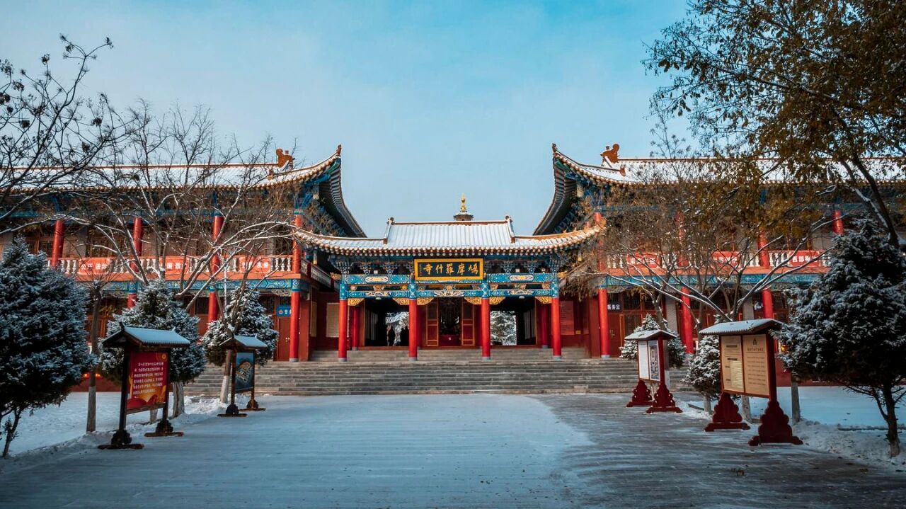 鸠摩罗什寺雪景