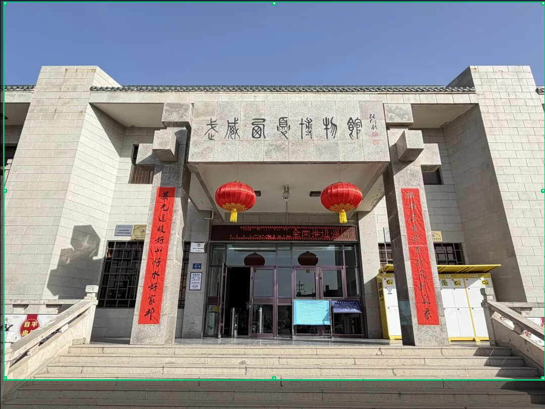 西夏博物馆